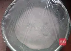 Illustration of how to make purple sweet potato pork buns 4