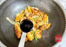 Recipe for braised chicken legs with mushrooms Illustration 13