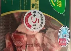 How to make Hubei steamed pork with rice flour Illustration 1