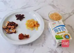 Illustration of how to make peach gum, saponin and rice stewed in milk 1