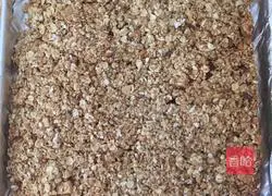 Illustration of how to make oatmeal snacks for weight loss 4