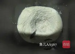 Santa Bread Recipe Illustration 2