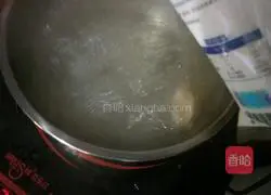 Illustration of how to make vegetable soup 3