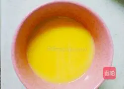 Illustration of how to make steamed eggs for 1 person 1