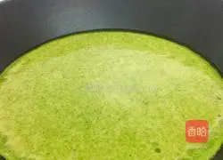 Christmas Tree Egg Cake Recipe Illustration 5