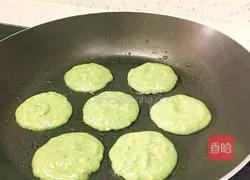 Baby version of banana, cabbage and egg yolk cake recipe 4