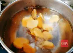 Illustration of how to make healthy persimmon and wheat ear-shaped dumplings 15