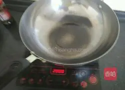 Illustration of how to make scrambled eggs with king oyster mushrooms 7