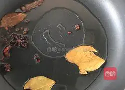 Illustration of how to make noodles with scallion oil 2