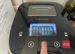 Illustration of how to make red bean, lentil and pig tail bone dehumidification soup (for one person) 6