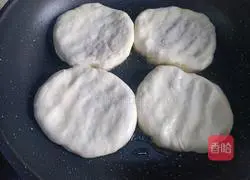 Illustration of how to make fresh meat pie 12