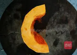 Pumpkin yogurt cup recipe 1