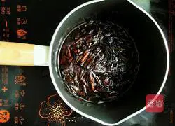 Illustration of how to make scallion noodles 6