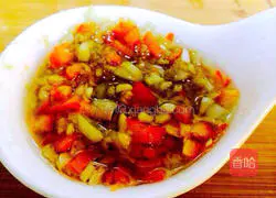 Illustration of how to make steamed scallops with garlic vermicelli 3