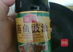 Illustration of how to make pan-fried tofu 13