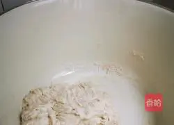 Creative recipe of carrot and mushroom beef buns illustration 1