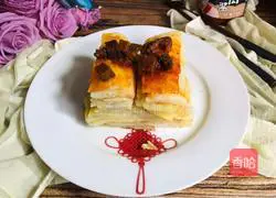 Illustration of how to make original mille-feuille cake 13