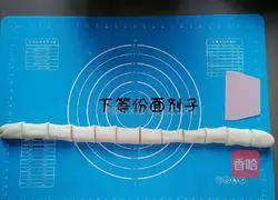 Illustration of how to make glutinous rice noodles and steamed buns 9