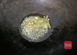 Illustration of how to make fat beef in sour soup 7