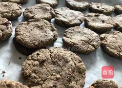 Illustration of how to make walnut multigrain cake 9