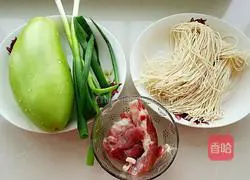 Illustration of how to make braised eggplant noodles 1