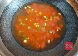 Illustration of how to make tomato, mushroom and tofu soup 6