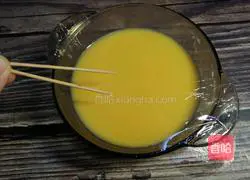 # steamed vegetables# Illustration of how to make walnut steamed egg custard 7