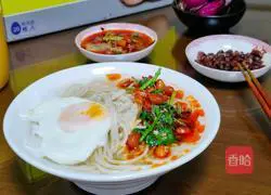 Illustration of how to make soft-boiled eggs on white water 6