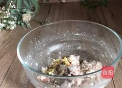 Vegetable patties Illustration of how to do it 5