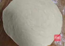 Onion Stuffed Sausage Pizza Recipe Illustration 1