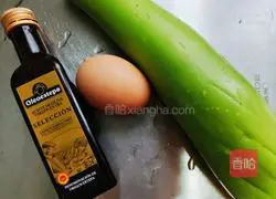 Illustration of how to make delicious eggplant cake 2