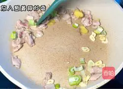 Illustration of how to make fried crackers 2