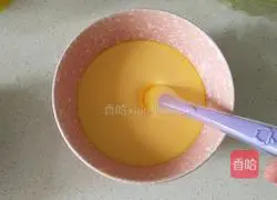 Egg Yolk Egg Paste (Baby Version) Illustration 7