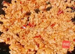 Meat Illustration of how to make fried edamame rice 12