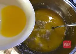 Illustration of how to make banana cake 6