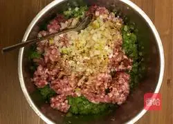 Celery and Pork Dumplings Recipe Illustration 4