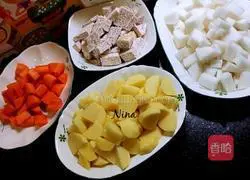 Vegetable slimming soup recipe 3