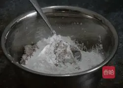 Illustration of how to make taro ball milk tea 3