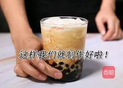 Recipe for making the same brown sugar deer balls and fresh milk from Lujiaoxiang (Little Rabbit Running Drink Training) 5