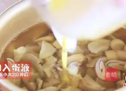 21 quick ways to warm soup, illustration 5