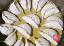 Illustration of how to make steamed dumplings with chives and eggs 6