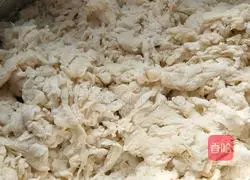 How to make leek and egg pie Illustration 3