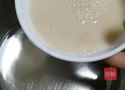 Illustration of proofing noodles 3