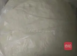 Scallion Thousand Layer Cake Illustration of how to do it 7