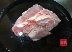 Pig trotters and soybean soup recipe 2