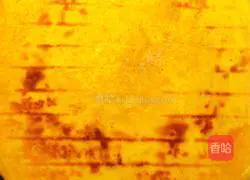 Pumpkin Thousand Layer Cake Recipe Illustration 17