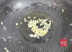 How to make scrambled eggs with enoki mushrooms Illustration 7