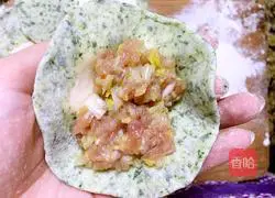 Illustration of how to make spinach steamed dumplings 15