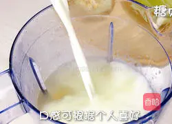 Milk corn juice recipe 7