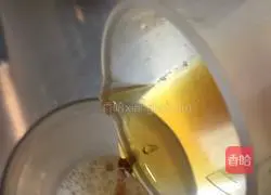 Iced Original Pearl Milk Tea Recipe Illustration 3